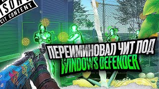 🧪ВЕСЕЛЫЕ АДМИНЫ РУСКОГО СТ🧪 MIDNIGHT 🦄 ПРОВЕРКА ПАБЛИКОВ В КС 2🦄 [upl. by Firman]