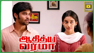 ஒரு நிமிஷம் நான் சொல்றத கேளுங்க Uncle  Adithya Varma Movie  Dhruv Vikram  Banita  Priya Anand [upl. by Aennil542]