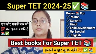 Best books For Supertet 📚✅ इसके अलावा कुछ नही देखना 💯 एक सीट पक्की 💯✅stetbookssupertetsyllabus [upl. by Jori]