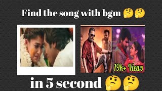 Find the song with bgm 🤔🤔 comment you how many song find subscribe for more video trend blss [upl. by Yren]