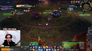 🔥 Эпичное PvP с Fire Mage 🔥  WoWCircle 335  3x3 Арены и БГ  Жарим врагов на 100 🌟 [upl. by Gay]