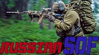 Russian Special Forces 2017  Spetsnaz  1080p [upl. by Sigrid]