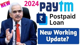 Paytm Postpaid Working Updates 2024❗Paytm RBI Big Update Postpaid Loan❗Paytm Postpaid To Bank 🔴LIVE [upl. by Iralam627]