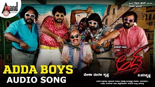 Prem Adda  Adda Boys  Audio Song  Prem  Kriti Kharbanda  VHarikrishna  Shankar Mahadevan [upl. by Alra266]