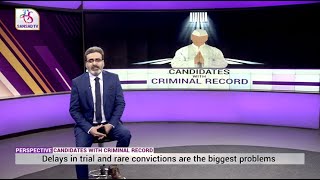 Perspective Candidates with Criminal Record  24 January 2022 [upl. by Cummings]