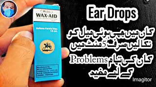 Ear infection Treatment just in 5 minutes in Home With waxAid Soda glycerin Drops in UrduHindi [upl. by Ostraw]