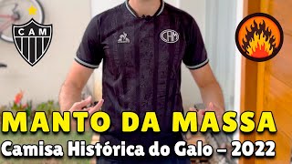 Manto da Massa 2022  Camisa do Clube Atlético Mineiro [upl. by Wales]