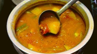 மாங்காய் சாம்பார்  Manga Sambar  How to Make Sambar  Sherins Kitchen recipe [upl. by Lottie]