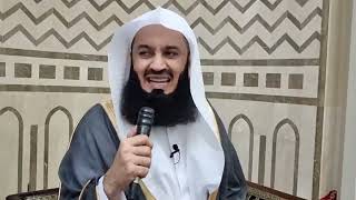 NEW  The Power of Words  Boost with Mufti Menk  Ramadan 2024 [upl. by Diandra]