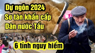 Tiên tri 2024 mới nhất ĐẬP TAM HIỆP SẮP CÓ CHUYỆN LỚN [upl. by Lody]