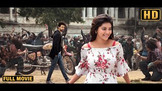 METERquot New Released South Indian Hindi Dubbed Movie 2024  New 2024 Hindi Dubbed Action Movie [upl. by Ellenig]