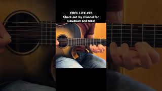 COOL LICK 22  E minor guitar guitarlesson guitarsolo guitarist music [upl. by Meil479]