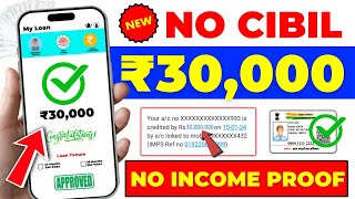 ₹30000 Loan in Minutes  New Loan App 2024 Today  Loan App Fast Approval 2024  Low CIBIL Loan App [upl. by Cherilyn]