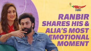 Ranbir Kapoor Shares His amp Alias Most Emotional Moment 😍  Kareena Kapoor Khan [upl. by Mcroberts]