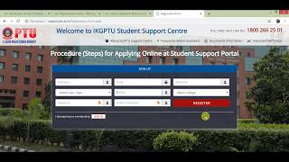 PTU WES Assessment Information Step by Step  Check New PTU Portal [upl. by Rosol530]