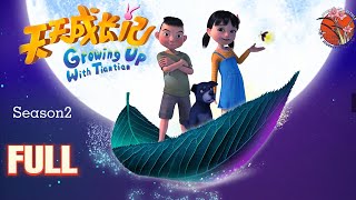 📺 BingeWatch Alert 《Growing Up with Tiantian》Season 2  All Episodes Now Streaming tiantian [upl. by Danit288]