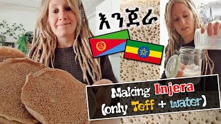 🇪🇹🇪🇷 Making INJERA only Teff  water እንጀራ ethiopian habesha food vegan eritrea  RastaFood [upl. by Mchale]