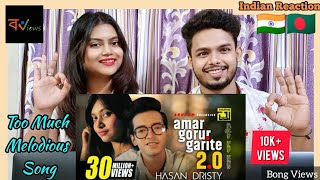 Indian Reaction on  Amar Gorur Garite 20  আমার গরুর গাড়ীতে  Hasan amp Dristy  Anupam Music [upl. by Laughry]