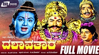 Krishnam Pranaya Sakhi Kannada Full Movie 2024 Ganesh Malvika Nair  VTV Ganesh  Review amp Facts [upl. by Forrer]