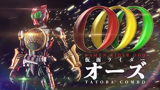 ライダー初塗装！仮面ライダー オーズを古代戦士風３色のキャンディカラーでギラギラのテッカテカに全塗装！【Figurerise Standard 仮面ライダー オーズ 火野映司】 [upl. by Eilasor247]