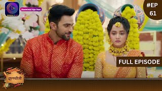 Dalchini  New Show  Full Episode 61  15 January 2024  दालचीनी  Dangal TV [upl. by Alletnahs]