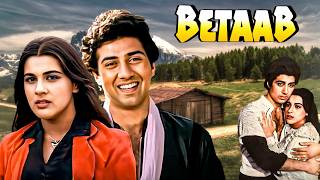 Betaab 1983 Hindi Full Movie  Sunny Deol Amrita Singh  Bollywood Blockbuster Love Story Film [upl. by Pasia]