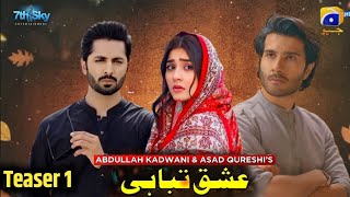 Teaser 1  Ishq Tabahi  Feroz Khan  Durefishan  Ishq Tabahi Episode 1 [upl. by Burra]