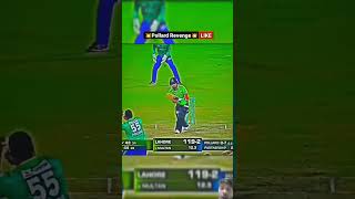 Pollard revenge  Unexpected catch 😲😲 cricket cricket007 psl shortsfeed cricket edit [upl. by Leta]