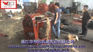 Malaysia kenaf fiber combing machine [upl. by Neivad537]