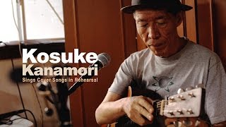 金森幸介 Kanamori Kosuke  Handy Man [upl. by Ursel]