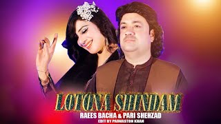 Raees Bacha amp Pari Shehzad  Lotona Shindam  Pashto New Song 2024  ZA BA MAIDA MAIDA GADIGAM [upl. by Bryana]