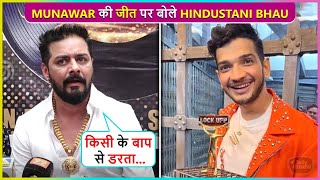 Hindustani Bhau Gives Epic Reaction On Lock Upp Winner Munawar Faruqui 😨 [upl. by Gisela]