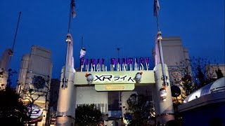 Final Fantasy Rollercoaster  Universal Studios Japan [upl. by Neerroc]