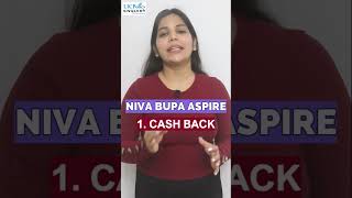 Niva Bupa Aspire  Niva Bupa New Plan  Aspire  Best Health Insurance 2023 [upl. by Ennayrb]