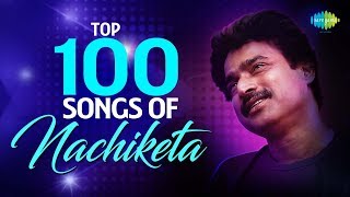 Top 100 Songs Of Nachiketa Chakraborty  Nilanjana  I  Briddhashram  Tumi Ashbe Bole [upl. by Ailehpo889]