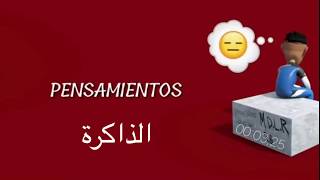 MORAD  PENSAMIENTOS letra  مراد الذاكرة مترجم quotبالعربي  الدارجة [upl. by Yllac]