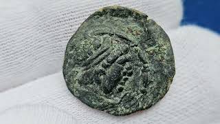 Ancient Bactria YüehChi  Kushans AE drachm 376g Imitation of Heliocles I coinage 145130BC [upl. by Eded]