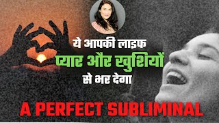 💫Powerful Subliminal  Self Love  Love  Confidence  Happiness  Hindi  drarchanalifecoach [upl. by Chemar137]