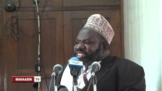 Sheikh Aman Mauba  Maafa Ya Ulimi [upl. by Ecidnac]