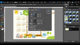 photoshopでカレンダー作成 パソコラ【女子WEB塾】 [upl. by Ralat]