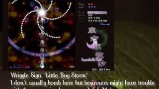 Touhou Imperishable Night Normal Tutorial for Beginners Part 1 [upl. by Unhsiv33]