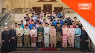 Istana Negara Adakan majlis doa selamat sempena Istiadat Pertabalan Agong Ke17 [upl. by Harad]