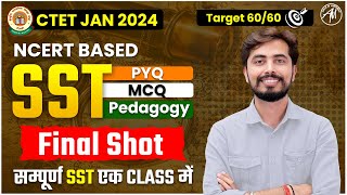 सम्पूर्ण SST PEDAGOGY मैराथन  CTET JAN 2024  ONE SHOT by Rohit Vaidwan Sir [upl. by Airotel]