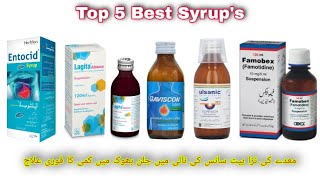 Top 5 Best syrup for stomach problem in PakistanJala Gass or Badhazmi acidity ka ilaj Urdu Hindi [upl. by Capriola]