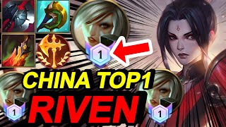 Wild Rift China Top1 Riven Top  China Meta Champion   Best Build Runes  Valiant Sword Riven Skin [upl. by Einahpts]