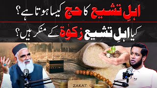 Procedure of Shia Muslims Hajj by Syed Jawad Naqvi  Hafiz Ahmed Podcast [upl. by Anayad837]