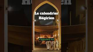 Le calendrier Hégirien [upl. by Ahcirt]