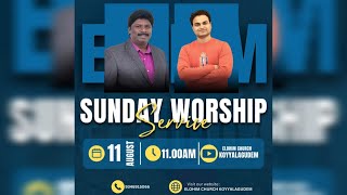 liveElohim ChurchSunday Worship 1109 24  with Prophet DineshBranson [upl. by Thielen103]