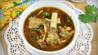 খাসীর পায়া  ঈদ স্পেশাল  Mutton Paya Nihari  Mutton Leg Soup  Bangladeshi Style Paya Soup [upl. by Seerdi]