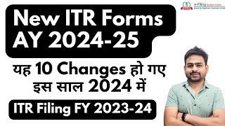 New ITR Forms For AY 202425 Issued  Income Tax Filing 202425  ITR 202425 Start Date [upl. by Anitsuga]